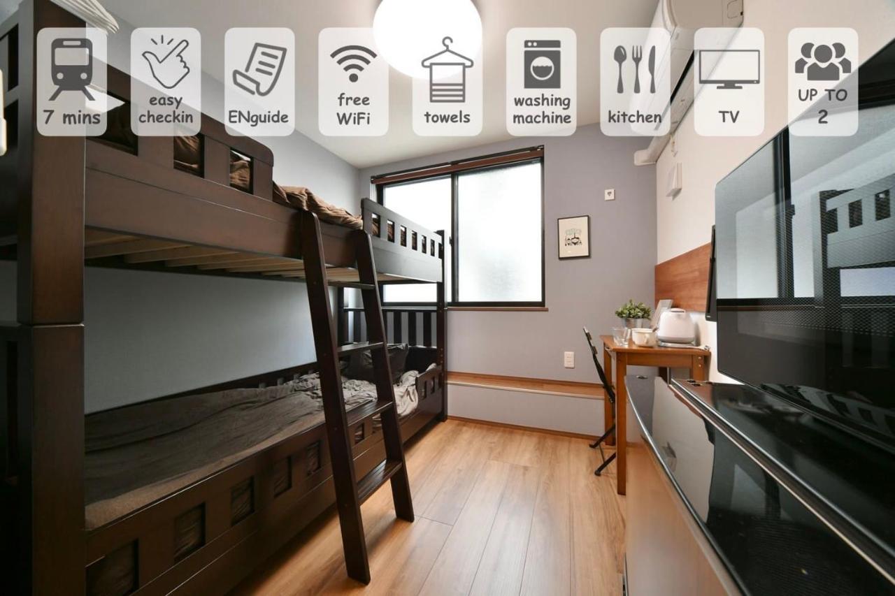Stylewood Sangenjaya Lägenhet Tokyo prefektur Exteriör bild