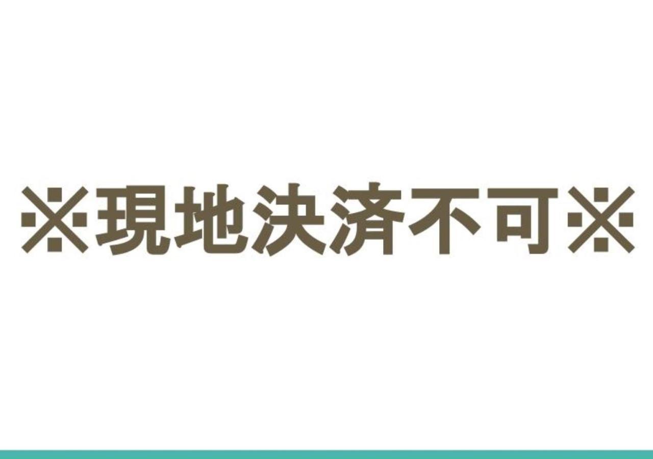 Stylewood Sangenjaya Lägenhet Tokyo prefektur Exteriör bild